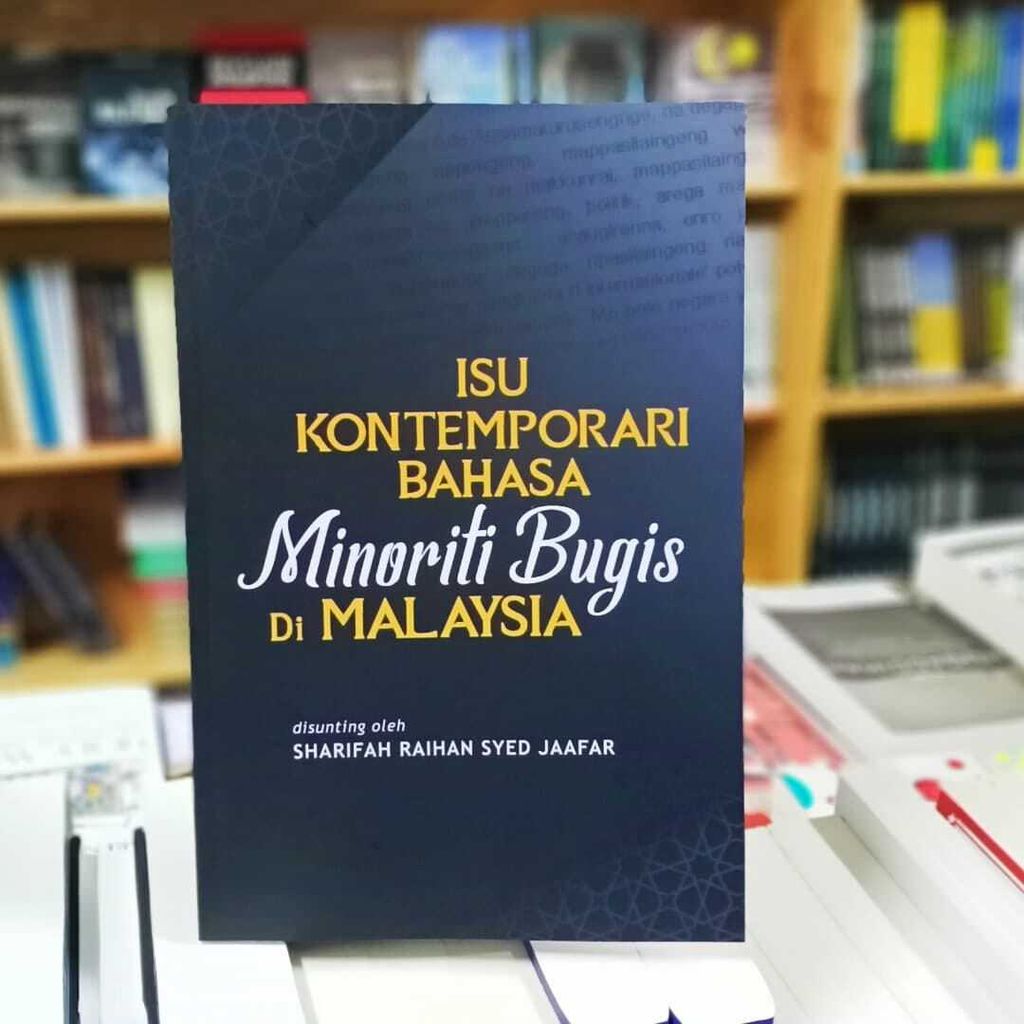 226592829_5930812786960445_6207037836332632944_n