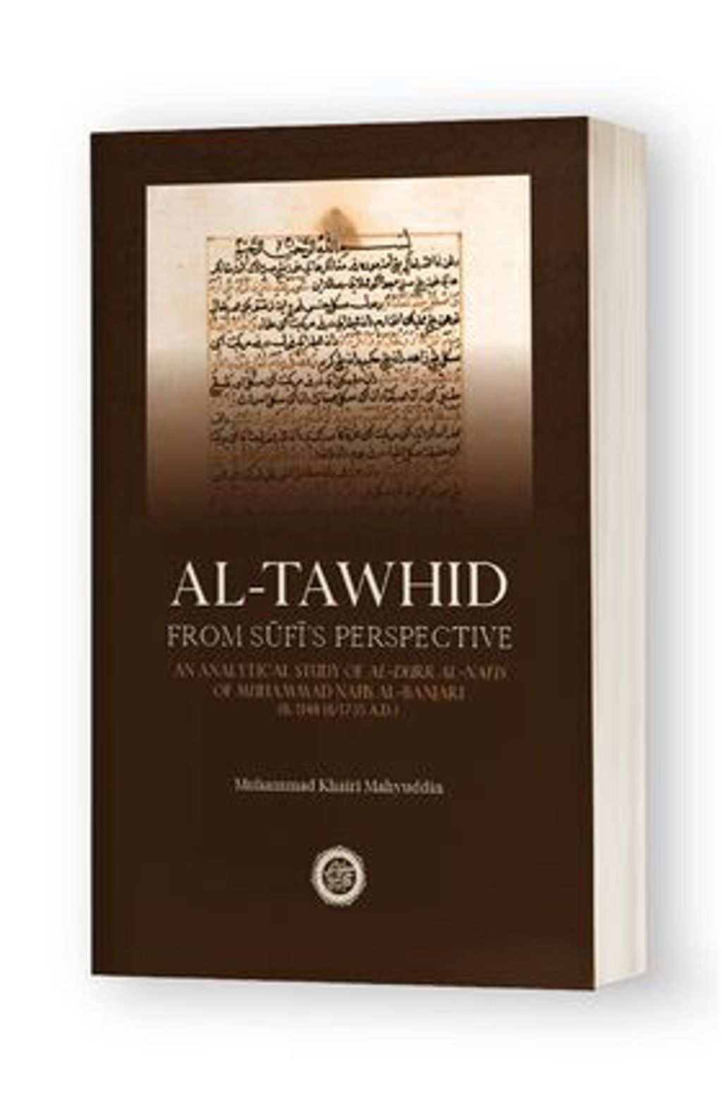 Mockup_al-Tawhid_Shopee_2x