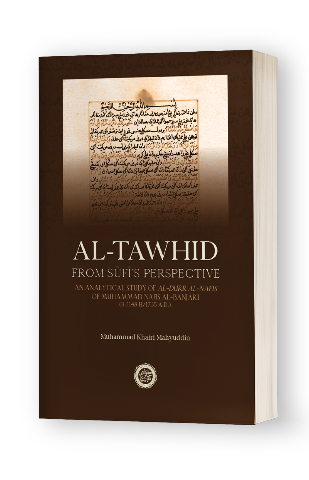 Mockup_al-Tawhid_Shopee_2x