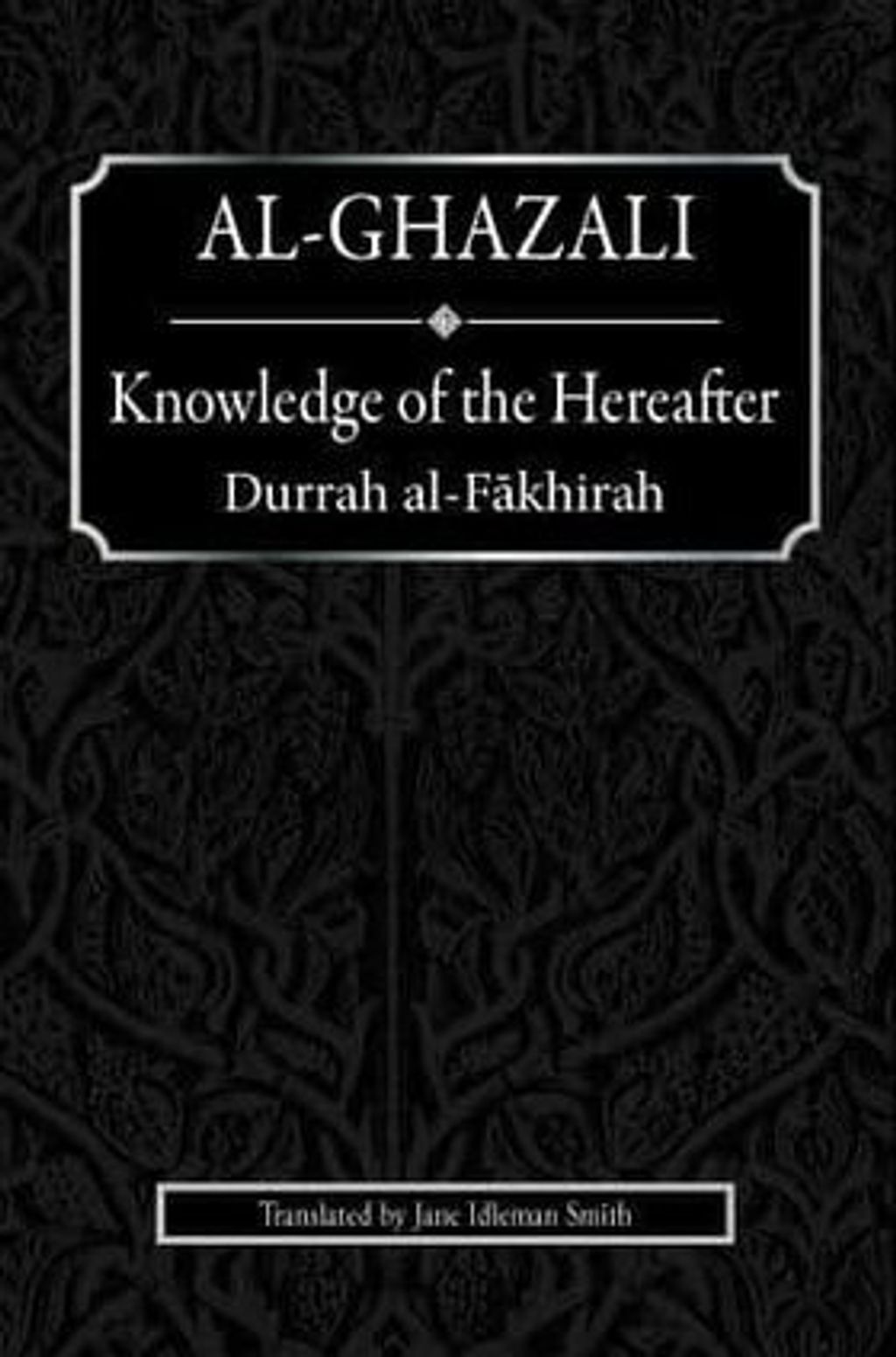 WhatsApp_Image_2021-08-17_at_09.20.13