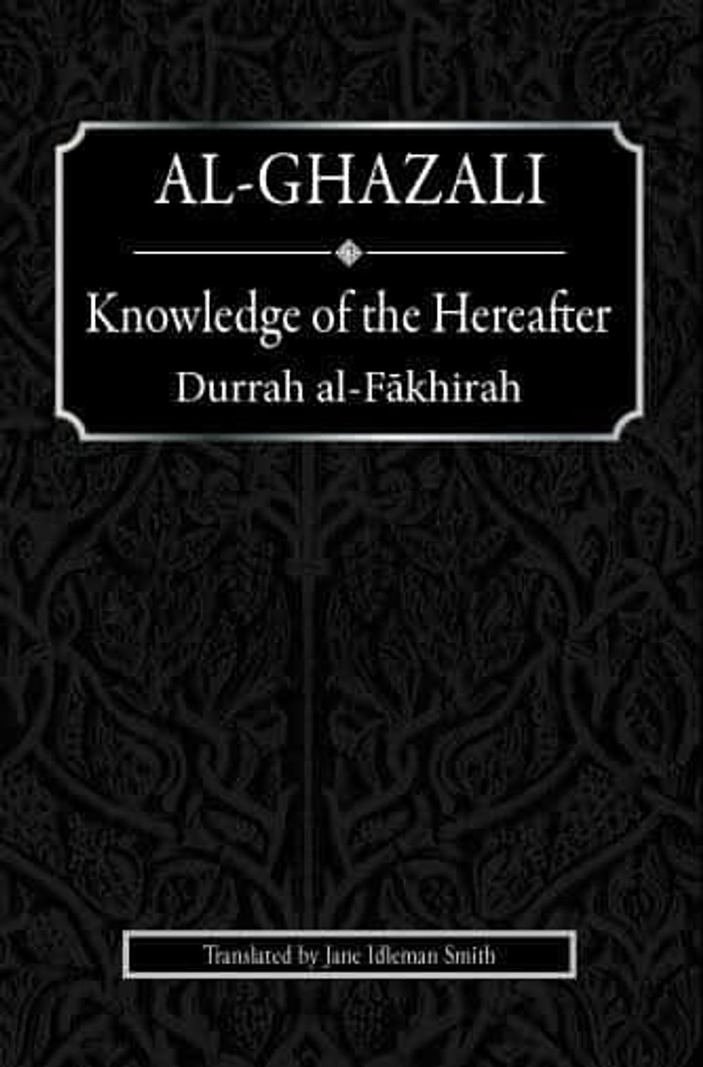 WhatsApp_Image_2021-08-17_at_09.20.13