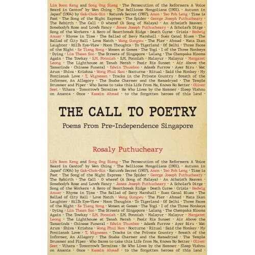 The_Call_to_Poetry_cover-500x500