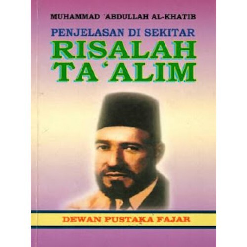 buku_penjelasan_di_sekitar_risalah_ta'alim-500x500