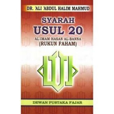 dakwah_usul_20-500x500