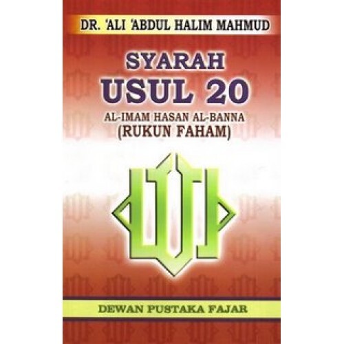 dakwah_usul_20-500x500