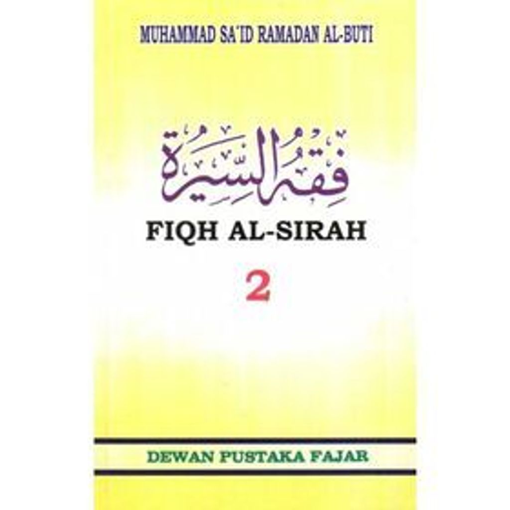 dakwah_fiqh_al_sirah2_17-500x500