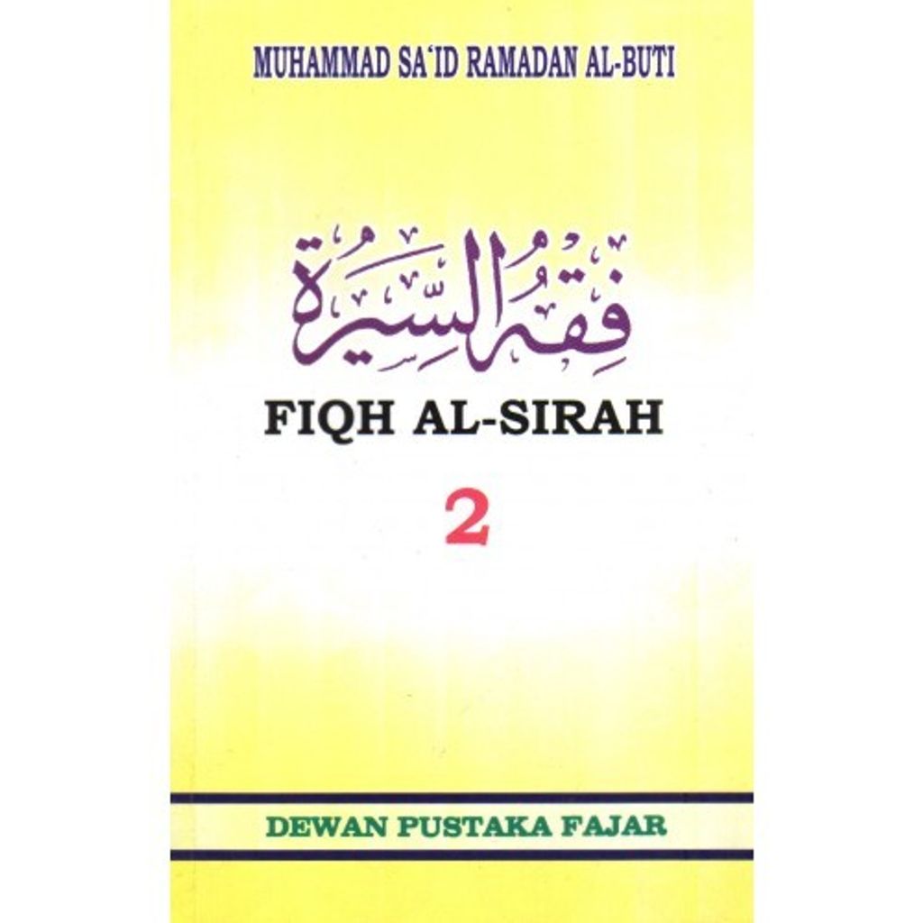 dakwah_fiqh_al_sirah2_17-500x500