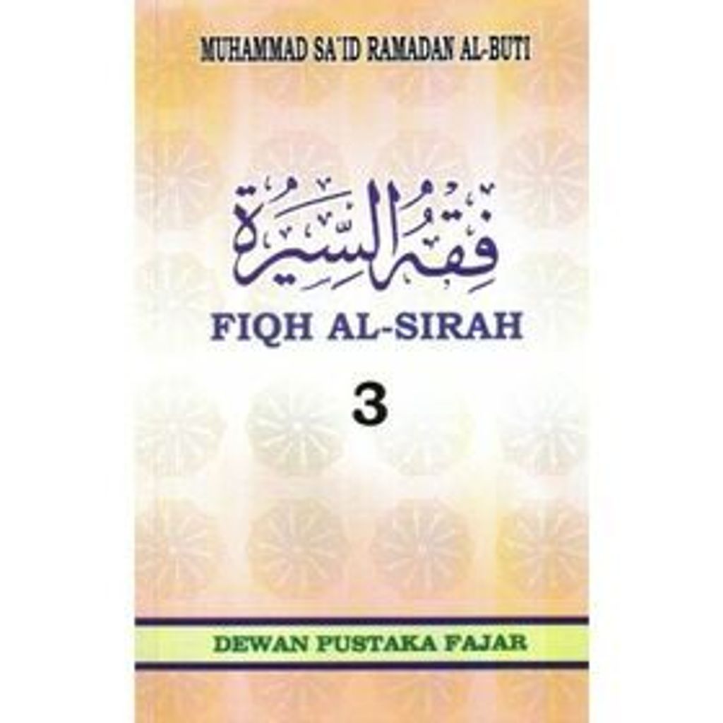 dakwah_fiqh_al_sirah3_18-500x500