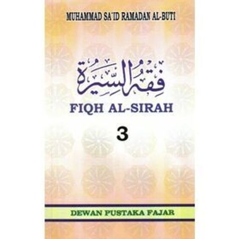 dakwah_fiqh_al_sirah3_18-500x500