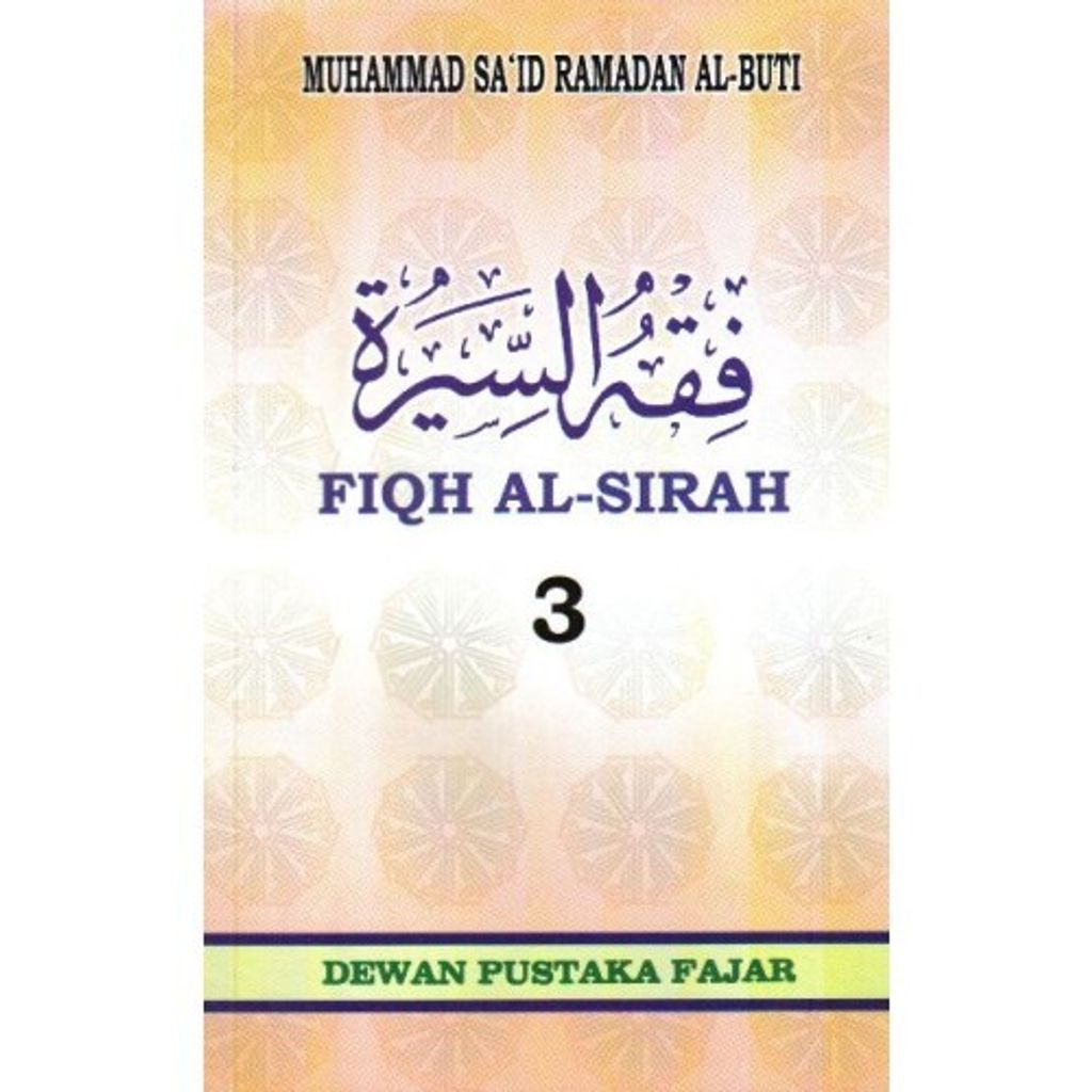 dakwah_fiqh_al_sirah3_18-500x500