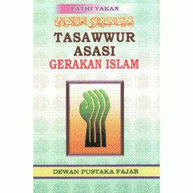 dakwah_tasawwur_asasi_gerakan_islam_19-500x500