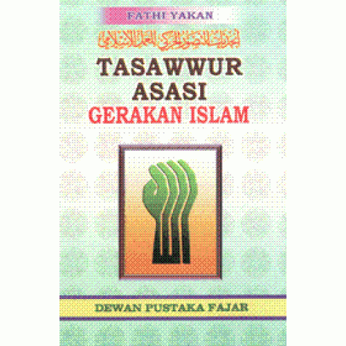 dakwah_tasawwur_asasi_gerakan_islam_19-500x500