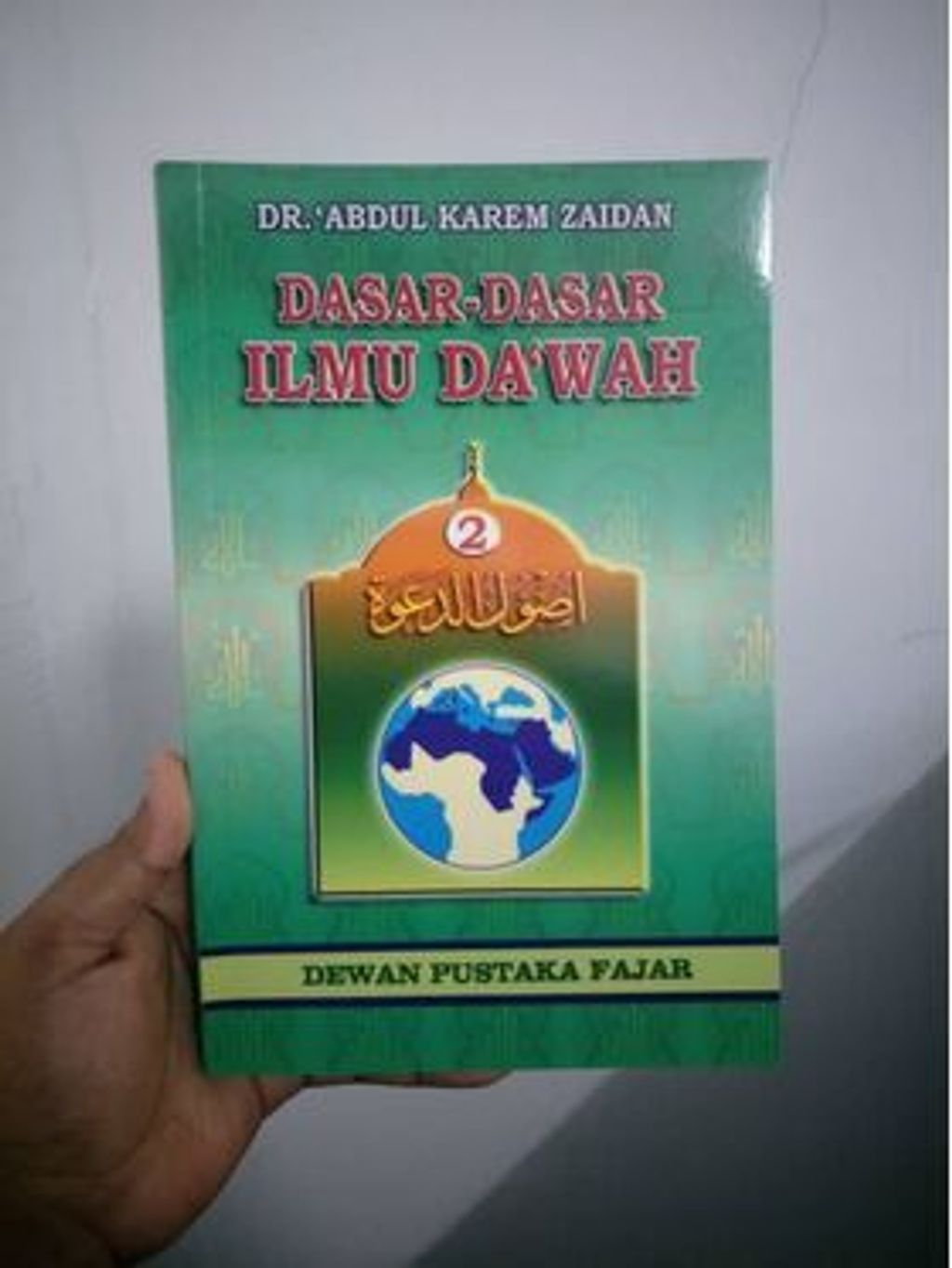 WhatsApp_Image_2021-08-30_at_13.16.46__1_