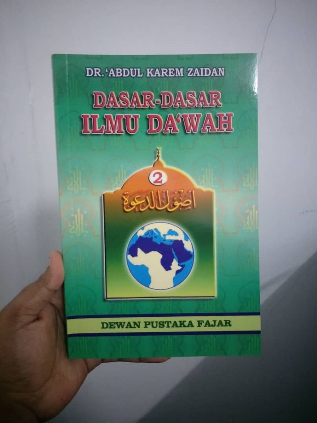 WhatsApp_Image_2021-08-30_at_13.16.46__1_