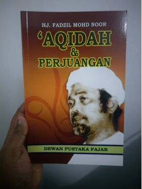 WhatsApp_Image_2021-08-30_at_13.27.14