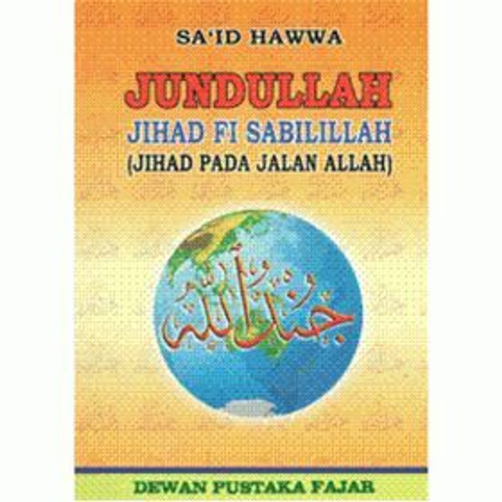 dakwah_jundullah_15-500x500