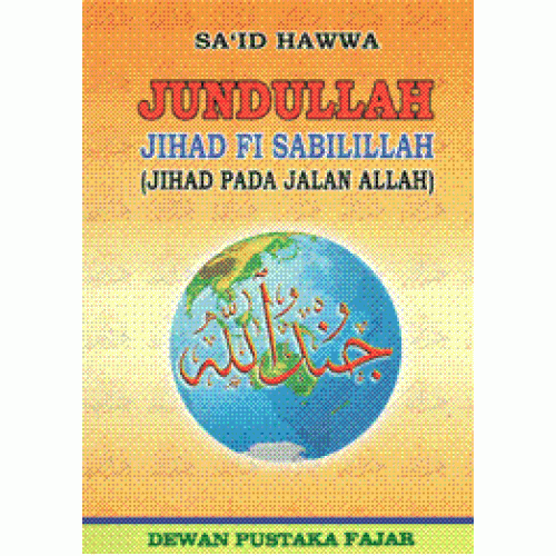 dakwah_jundullah_15-500x500