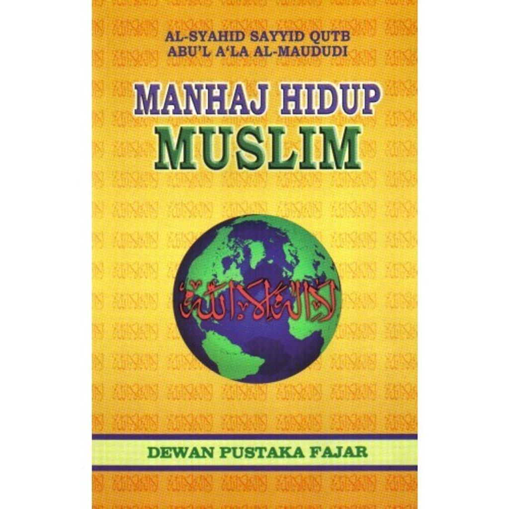 dwkwah_manhaj_hidup_muslim_16-500x500