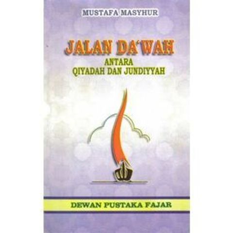 dakwah_jalan_dakwah_antara_qiyadah_10-500x500