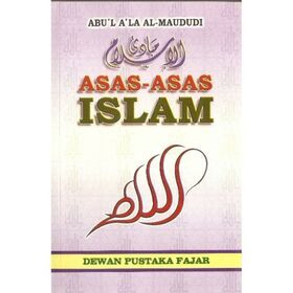 dakwah_asas_asas_islam_14-500x500