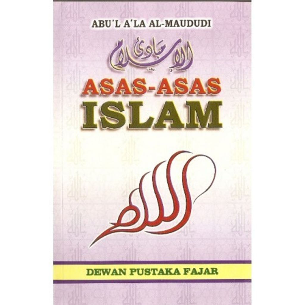 dakwah_asas_asas_islam_14-500x500