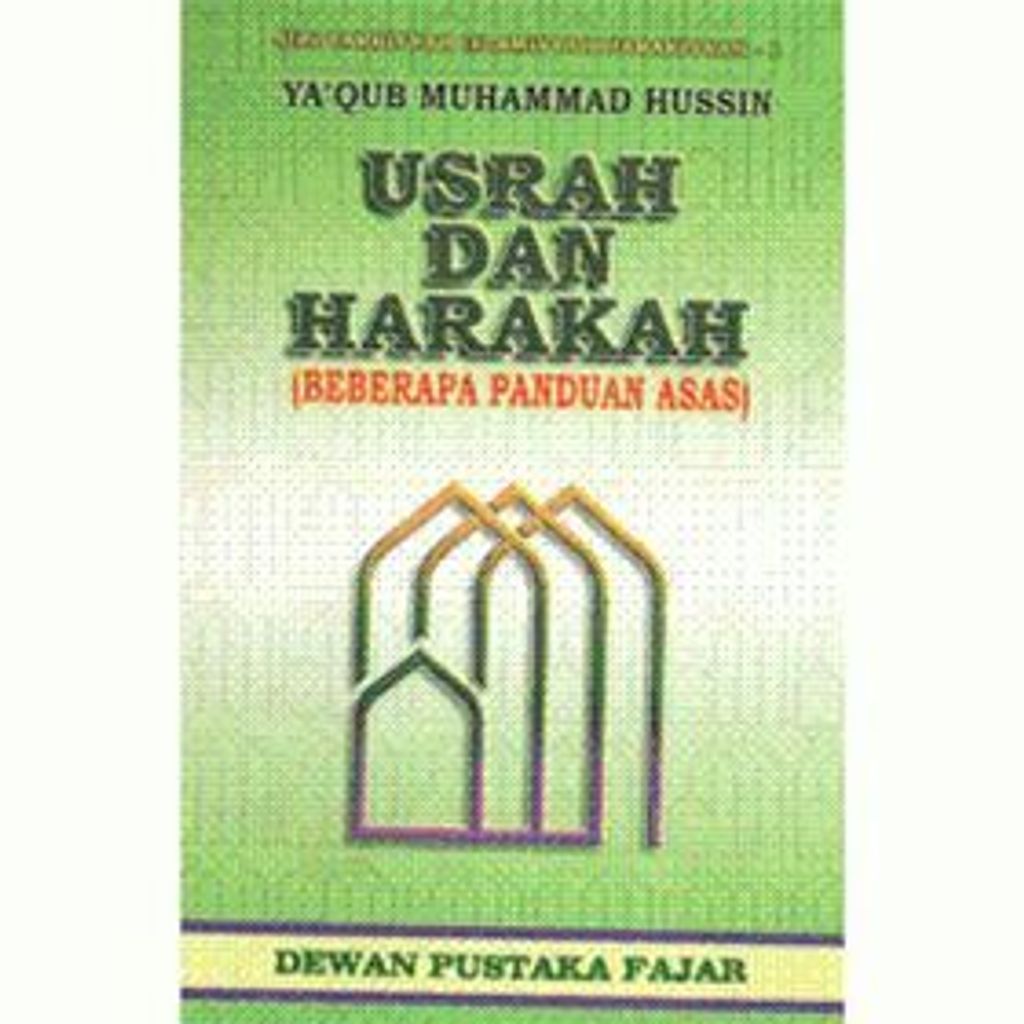 dakwah_usrah_harakah_14-500x500