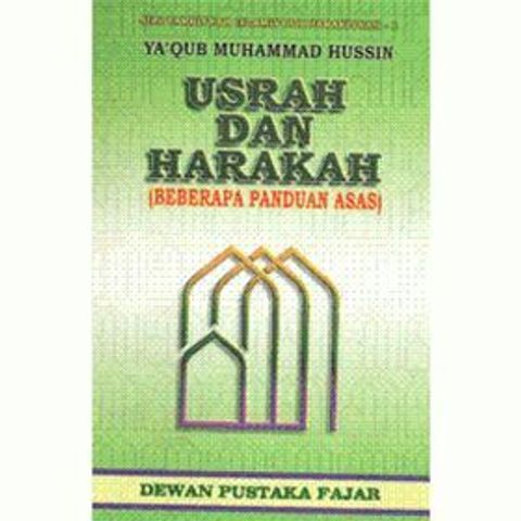 dakwah_usrah_harakah_14-500x500