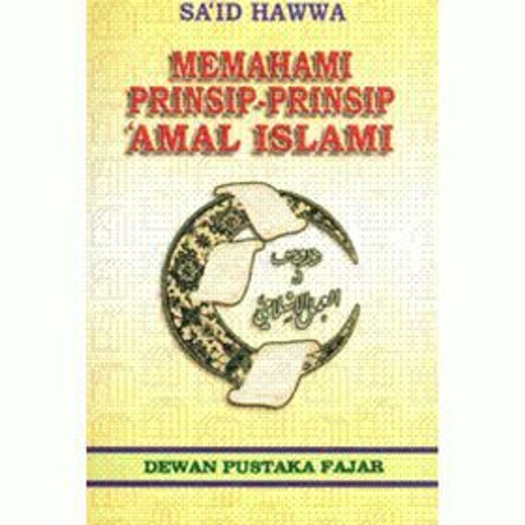 dakwah_memahami_prinsip_amal_islami_20-500x500