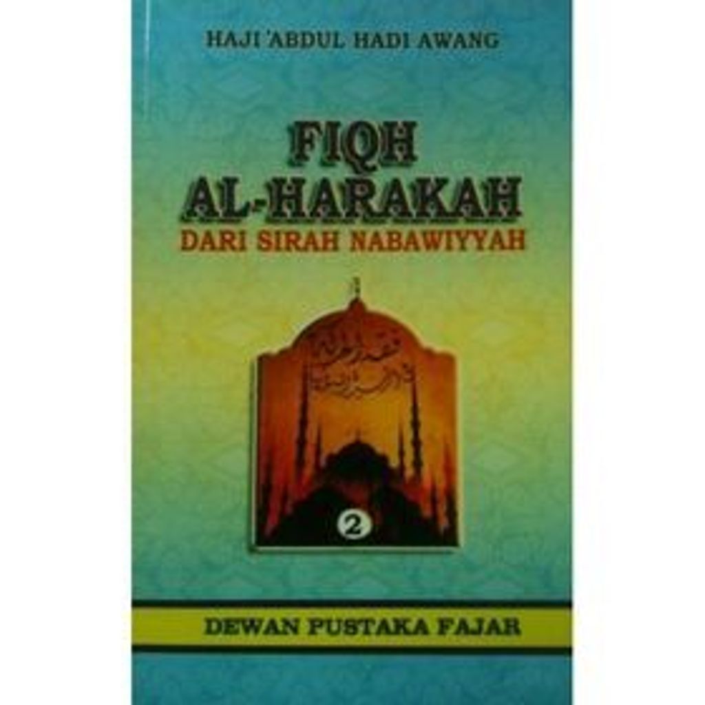 buku_fiqh_al_harakah_dari_sirah_nabawiyyah_2_dewan_pustaka_fajar_bukuonline2u-500x500