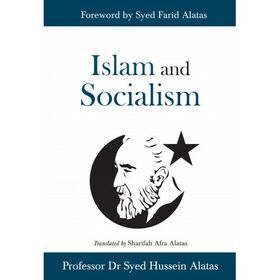 Islam__Socialism_frontcover_copy-500x500
