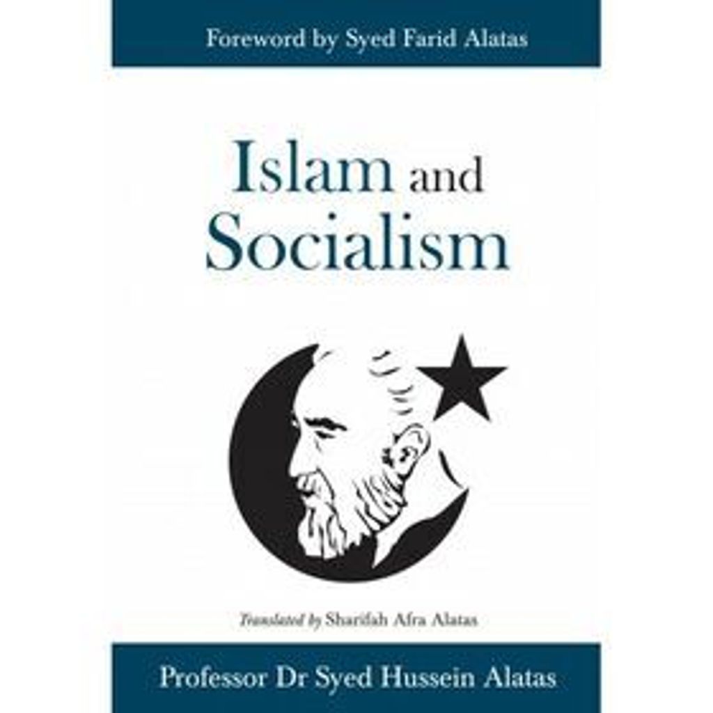 Islam__Socialism_frontcover_copy-500x500