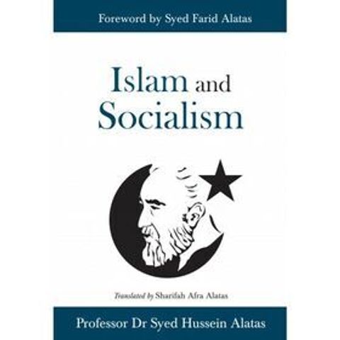 Islam__Socialism_frontcover_copy-500x500