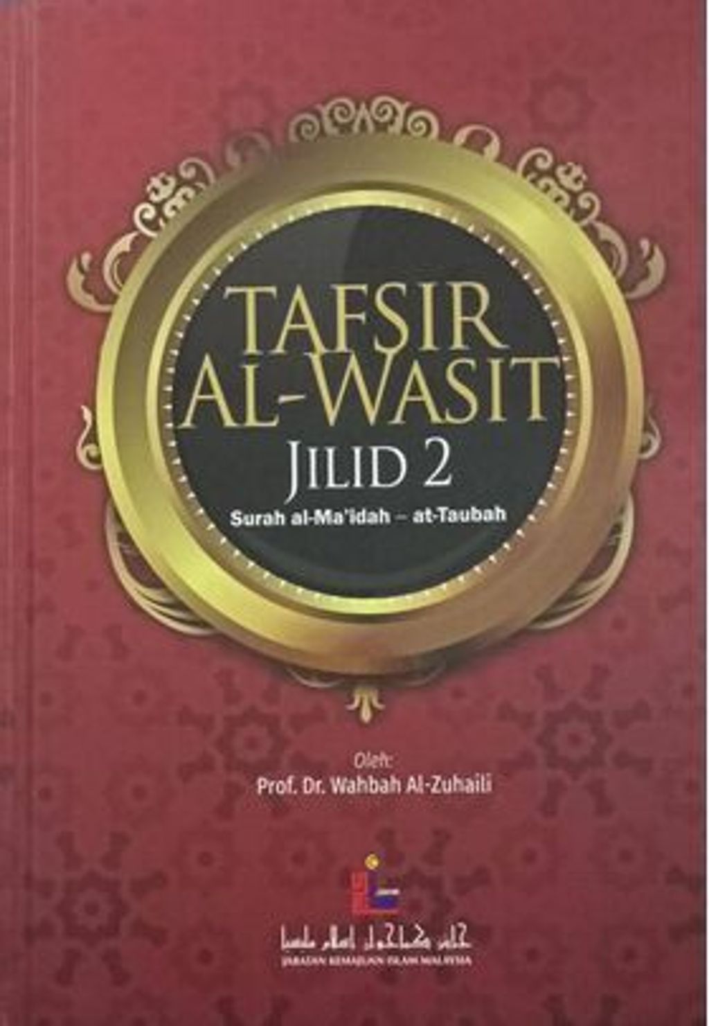 WhatsApp_Image_2021-06-28_at_12.32.39_21vx-xs