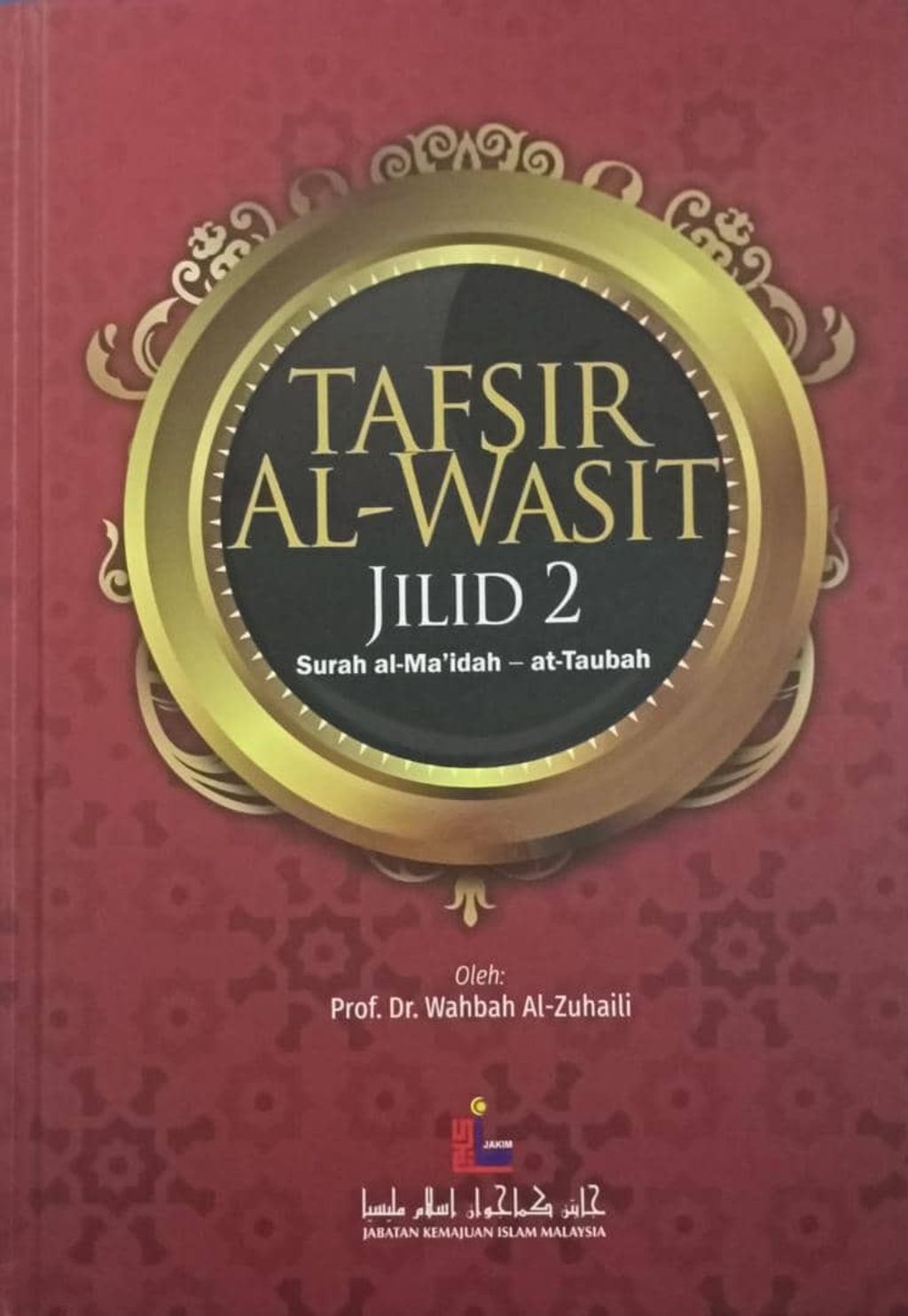 WhatsApp_Image_2021-06-28_at_12.32.39_21vx-xs