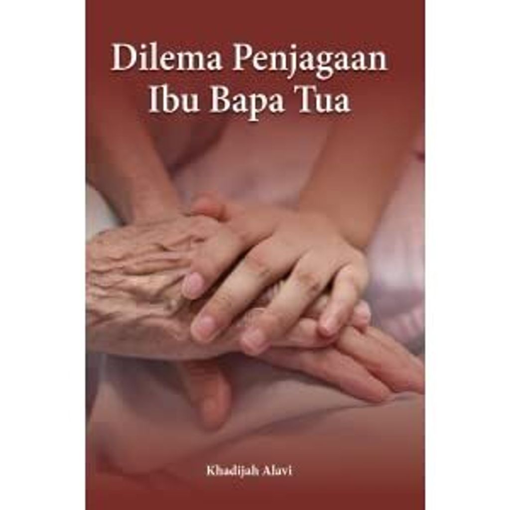 25438197._UY300_SS300_