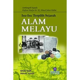 isu2_terpilih_sejarah_ALAM_MELAYU-300x300