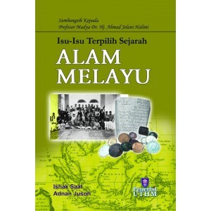 isu2_terpilih_sejarah_ALAM_MELAYU-300x300