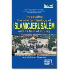 new-terminology-of-islamicjerusalem-420x420