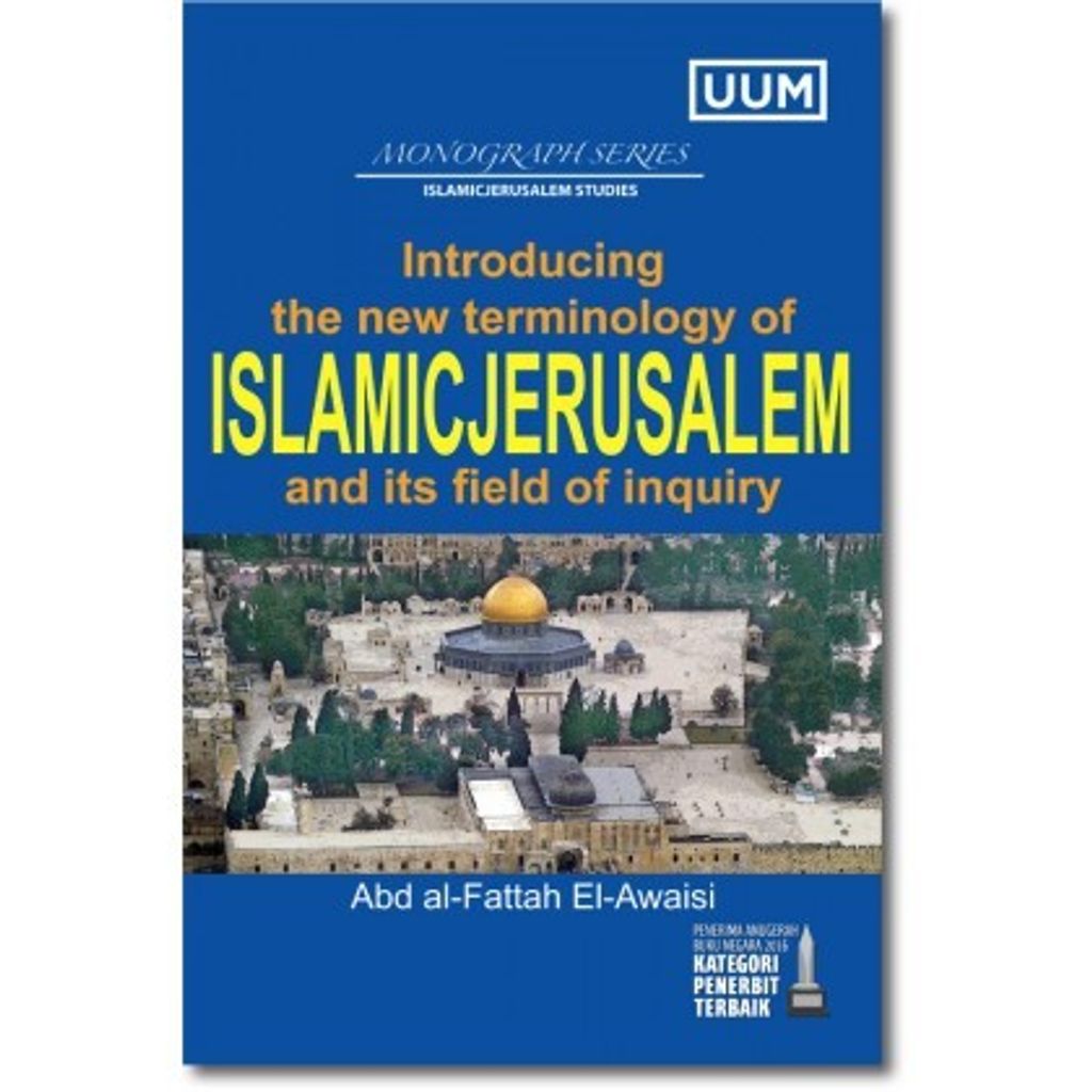 new-terminology-of-islamicjerusalem-420x420