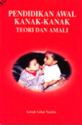unnamed__14__1auo-w1