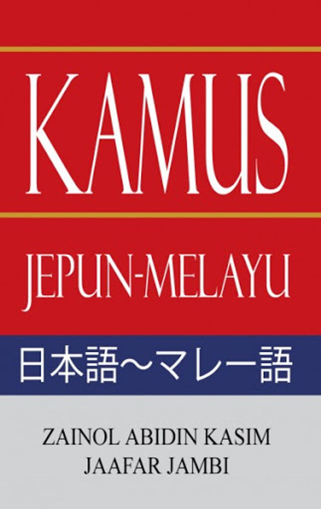 unnamed__18__2jzx-d0