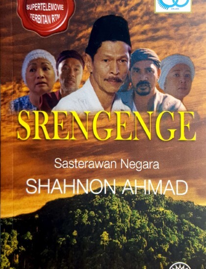 ShowImage