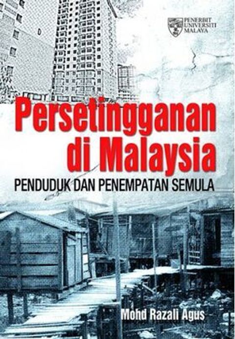 unnamed__42__14ri-yk