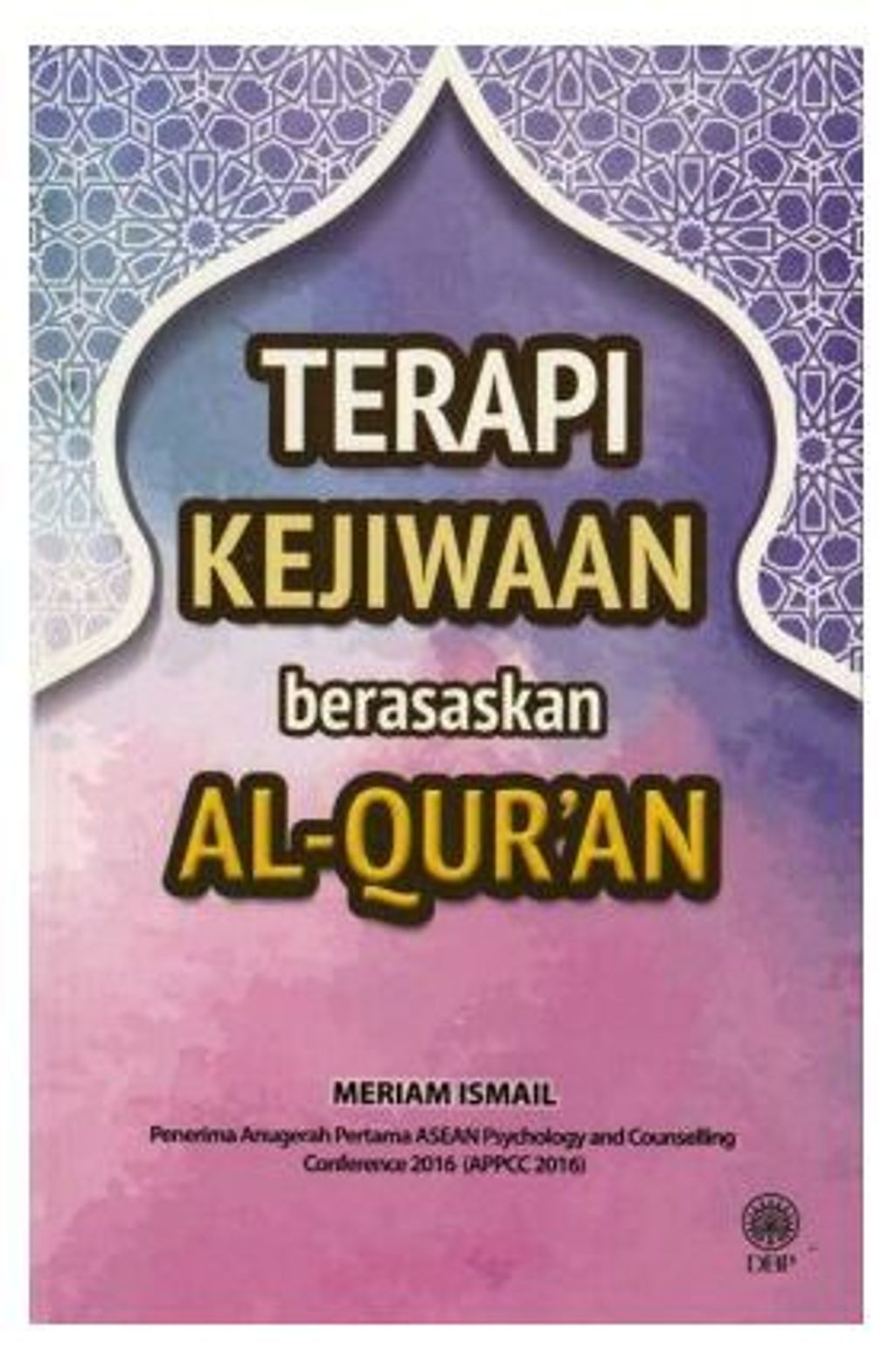 pro_2553_6888G_B6767