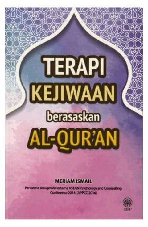 pro_2553_6888G_B6767