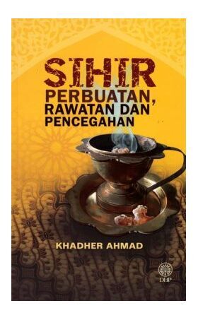 pro_2556_7382Y_B6789