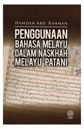 pro_2558_7679Y_B6770