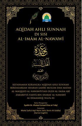 WhatsApp_Image_2021-06-01_at_10.08.43