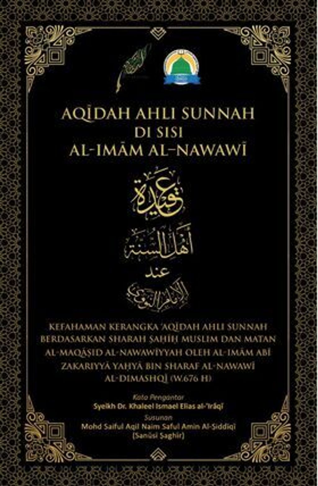 WhatsApp_Image_2021-06-01_at_10.08.43