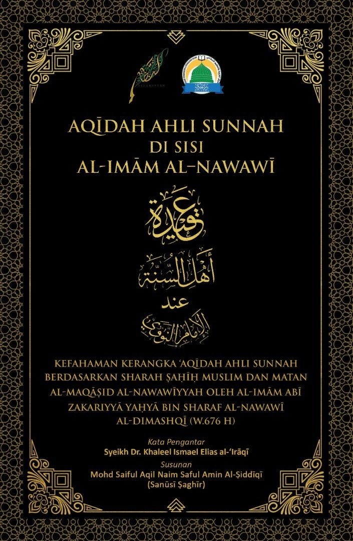 WhatsApp_Image_2021-06-01_at_10.08.43